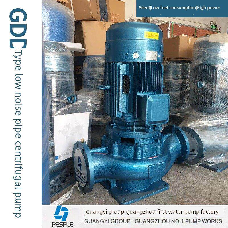 广益水泵Gdd型低噪声管路离心泵立式1.5/3/5.5/7.5/22/30Kw增压器
