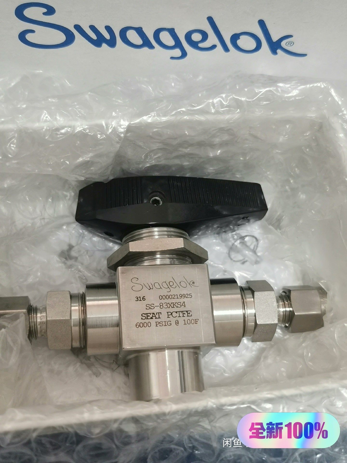 Swagelok 世伟洛克（SS-83XKS4）不锈钢3件式