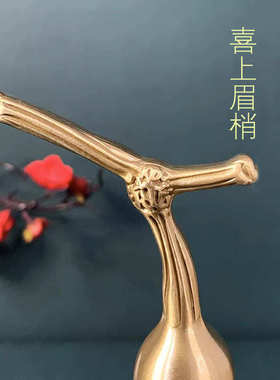 纯铜百福葫芦摆件开盖葫芦开口空心家用客厅玄关铜葫芦