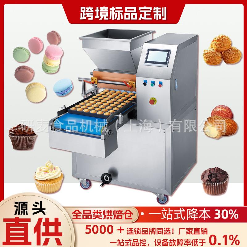 蛋糕充填机商用大型杯子蛋糕泡芙麻薯整盘蛋糕注浆机E400填充机