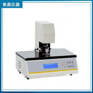 高精度自动薄膜测厚仪塑料薄膜金属箔涂层无纺布非织造布厚度测量