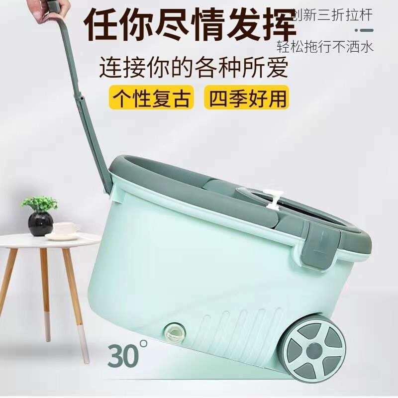 加厚旋转式拖把桶自动甩干吸水拖地墩布干湿两用家用一拖净