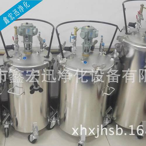 厂家直销60L简易型气压力桶P-60L喷漆桶TONSON通又顺压力