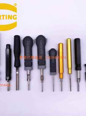 浩亭哈丁HARTING重载连接器 5A10A16A40AHEHEEHDHDD退针器取针器