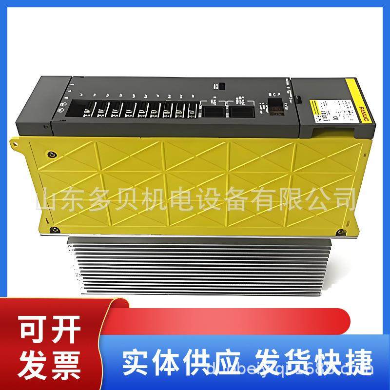 A06B-6272-H060#H610 发那科原厂伺服质保一年