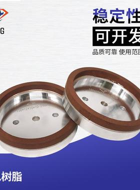 供应直边机双边机磨玻璃岩板锋利寿命长量大价更优红色树脂