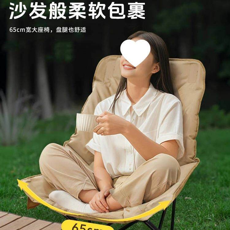 躺椅折叠午休椅2025新款坐睡两用懒人靠背椅办公室午休神器折叠床