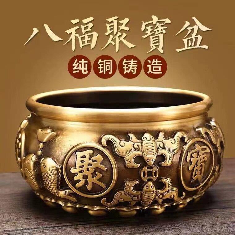纯铜聚宝盆摆件招财聚财铜制黄铜家居元宝存钱罐米缸大号开 业礼