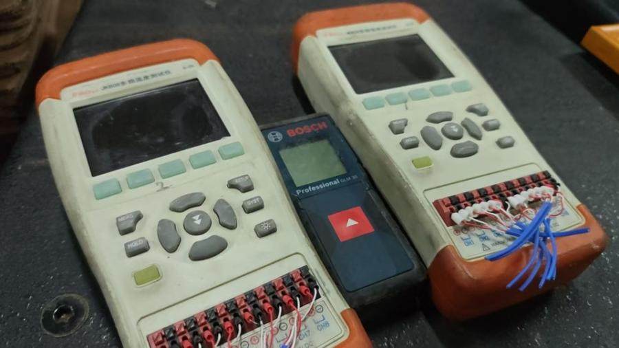 1月14日北京【京械9511】单位淘汰报废处置仪器三台网络拍卖公告