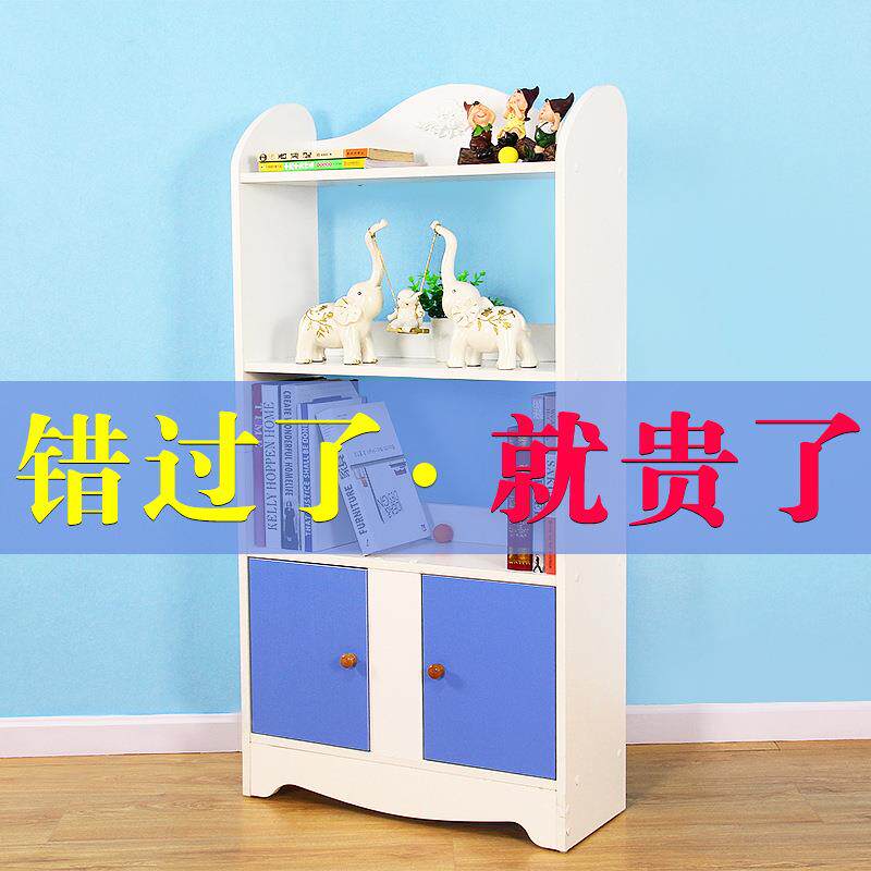 欧式儿童房间书柜带抽屉实木书架套装工厂儿童家具书架子花架