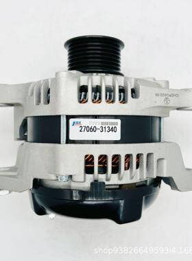 适配于普拉多系列27060-31340汽车发电机总成27060-0P400汽车配件