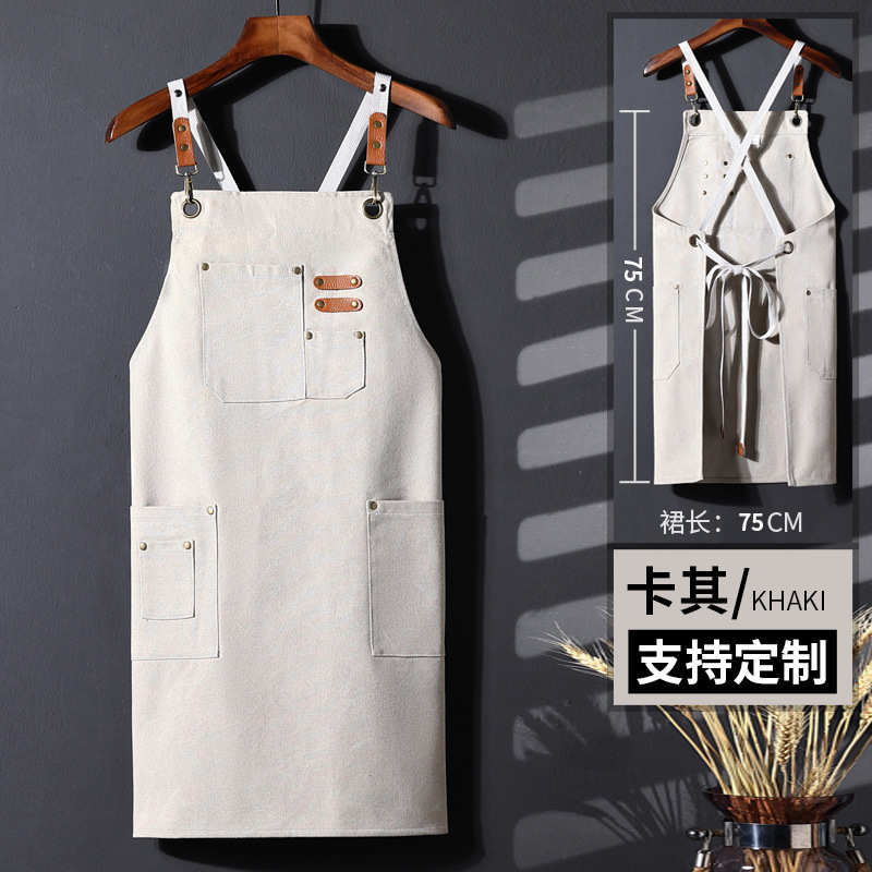 加厚茶店腰调酒师酒吧烘焙师防水奶logo帆布花艺围裙工作服围咖啡
