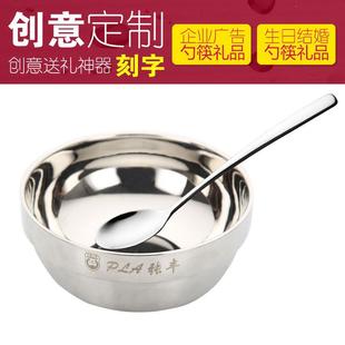 不锈钢碗双层防烫隔热碗泡面碗儿童防摔食堂大号汤碗面碗家用小碗