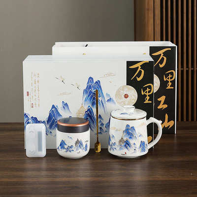 羊脂玉白瓷万里江山茶具水杯办公杯马克杯陶瓷带盖办公杯描金送礼