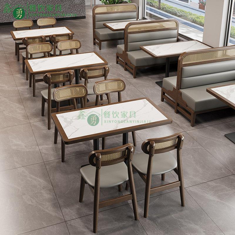 饭厅面 面馆桌椅组合商用小吃店餐饮店融合西餐厅日料店饭店卡座