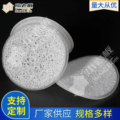 厂家直销供应生物薯片填料 biochips生物膜片 水处理BioChip薯片