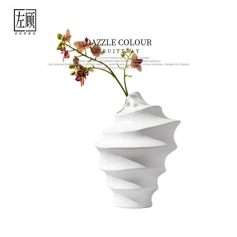 陶瓷手工螺旋花瓶摆件现代简约客厅插花干花办公室轻奢花器装饰品