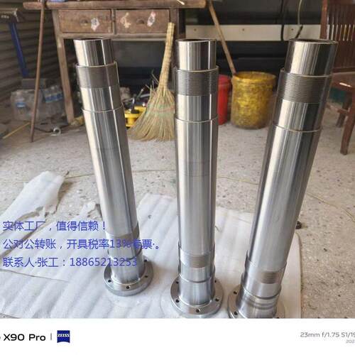 cnc数控车床加工零件非标个性批量生产机械配件钢管圆钢精加工