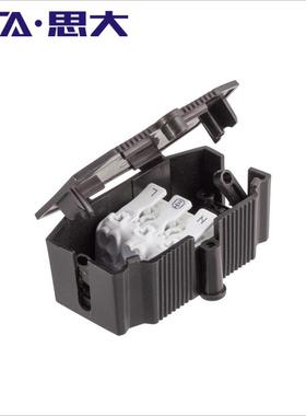 B3接线盒923/P02/PA10端子布线盒防尘防电布线盒3位端子防线盒