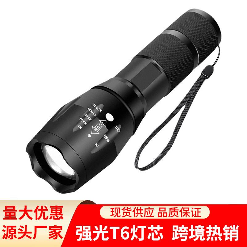 迷你手握式手电筒小强光便携户外可充电多功能led铝合金伸缩变焦