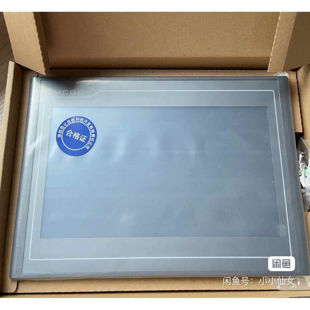 昆仑通态TPC1031KT 10寸触摸屏，低出售.议价