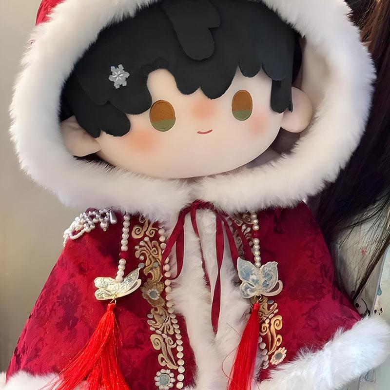 40cm厘米娃衣古风刺绣斗篷棉花娃娃衣服坐姿无属性玩偶拜年服替换