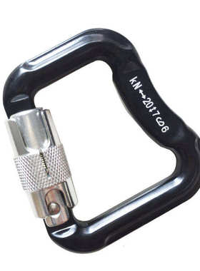 20KN滑翔伞锁户外动力伞伞扣 攀岩主锁滑翔伞主锁跳伞降落伞主钩