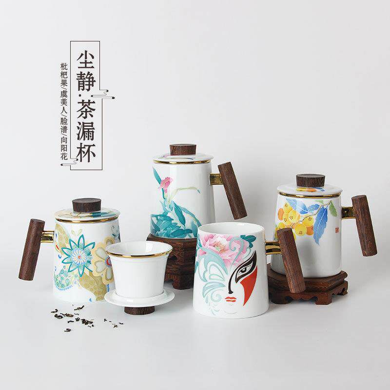 国潮京剧脸谱陶瓷杯手绘清新花卉家用办公泡茶杯鎏金陶瓷茶漏杯