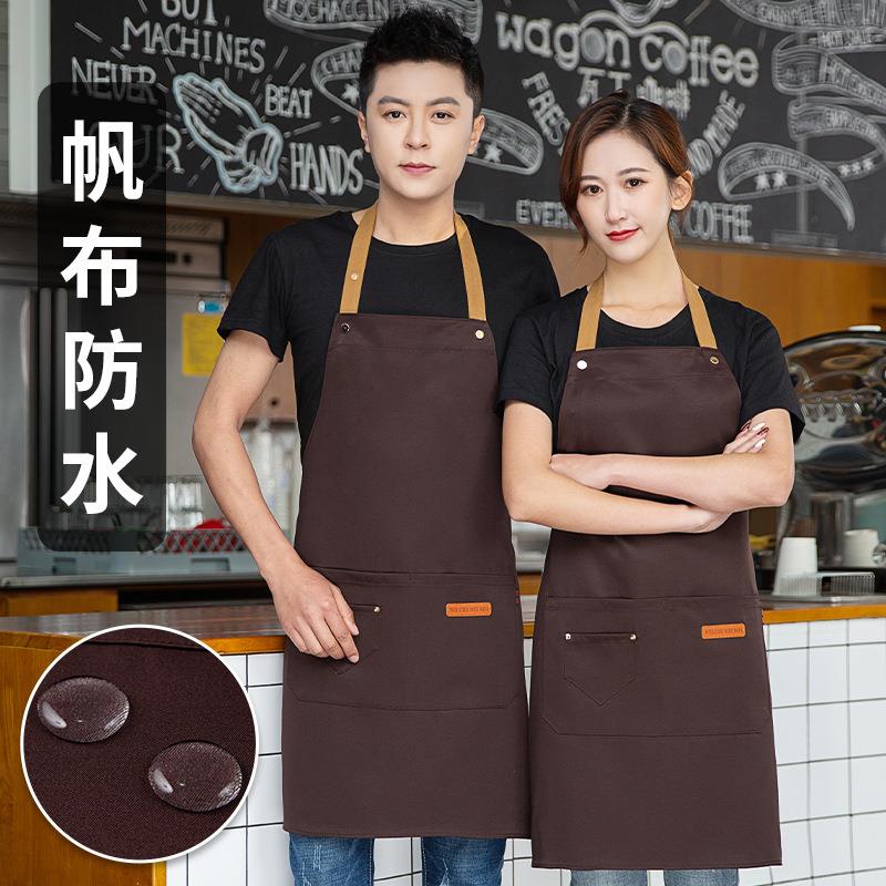 厨房咖啡店广告围裙diy工装服务员工作服咖啡色工衣印制logo