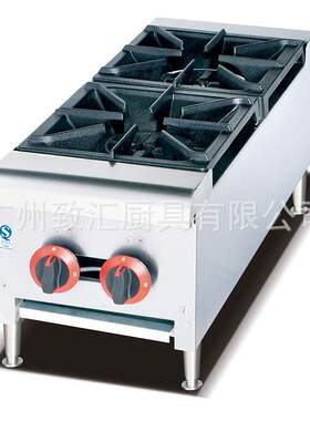 2头4头6头台式立式煲仔炉连焗炉煮食炉酒店厨房组合商用工厂直供