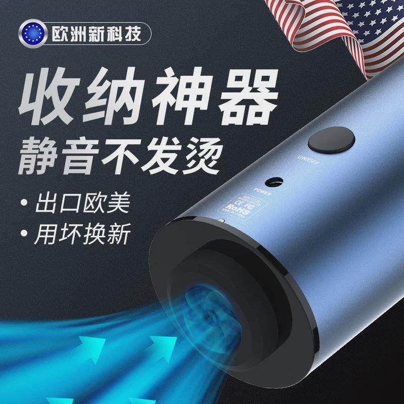 真空压缩袋气泵衣服收纳压缩机吸气泵户外旅行充气床垫打气泵通用