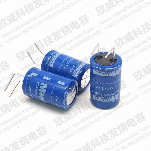 原装2.7V 25F MAXWELL法拉电容 卷绕型超级电容器 固定电容器结构