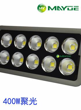 30V8LED8投泛灯家厂交流三相3MY-TGD380V投光灯用于码头照明塔吊