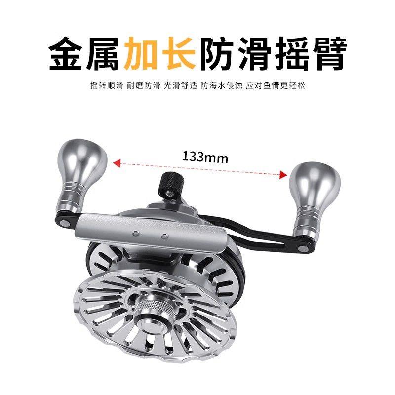 钓神爆护微铅筏轮 前打轮 桥筏船筏轮 冰钓轮 一键磁力缓降筏钓