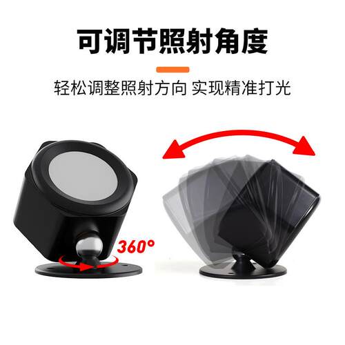 新品跨境充电双面发光磁吸壁灯卧室客厅氛围装饰台灯遥控射小夜灯