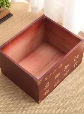 香樟木谱箱纳祠家堂宗谱收盒木bd327制工艺姓品氏logo可定古典族