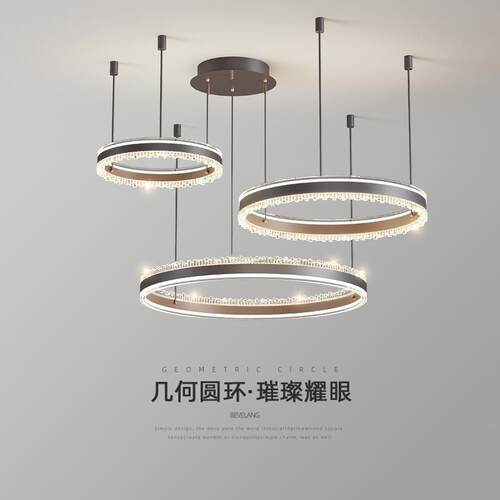 客厅灯吊灯轻奢高档拉丝铝材圆环大厅主灯高端大气卧室房间餐厅灯
