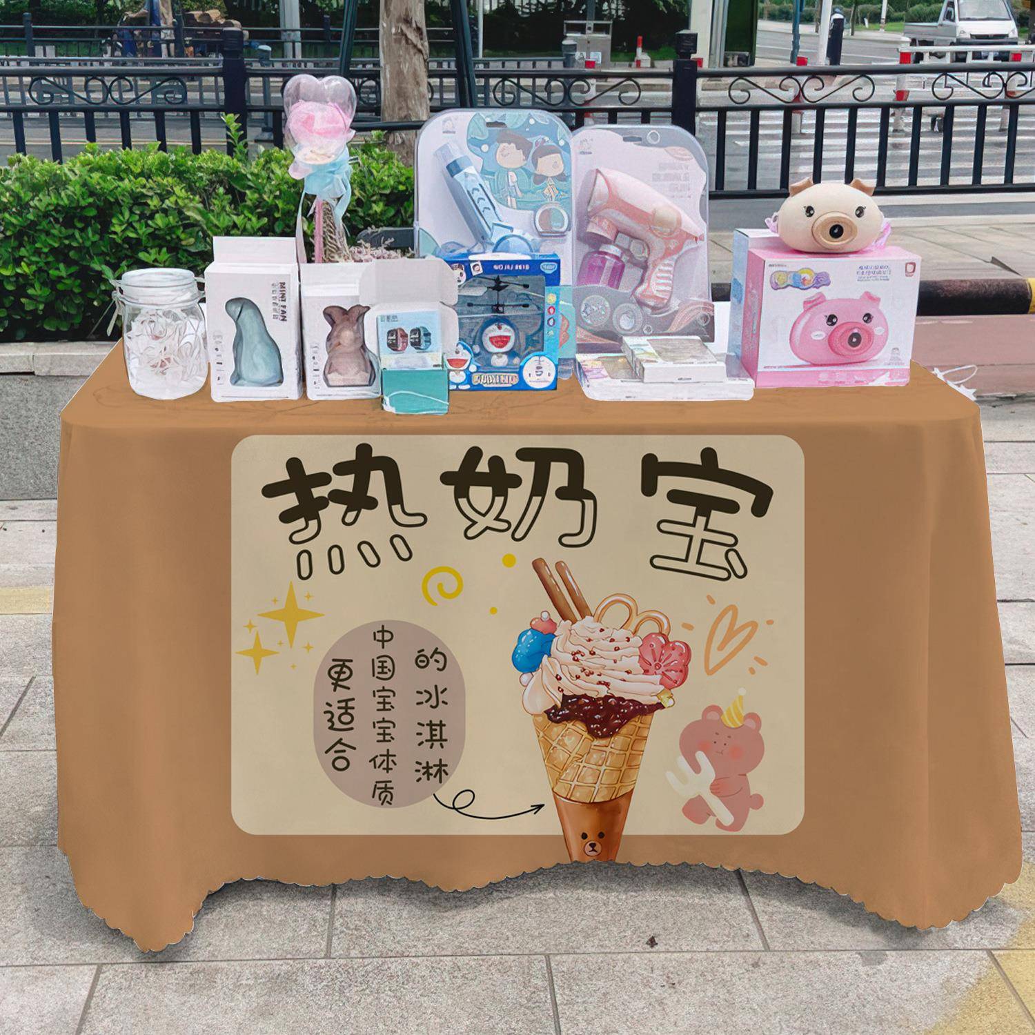传热奶广宝告牌布桌布招美食夜市摆摊桌布推车广432告布台布桌布