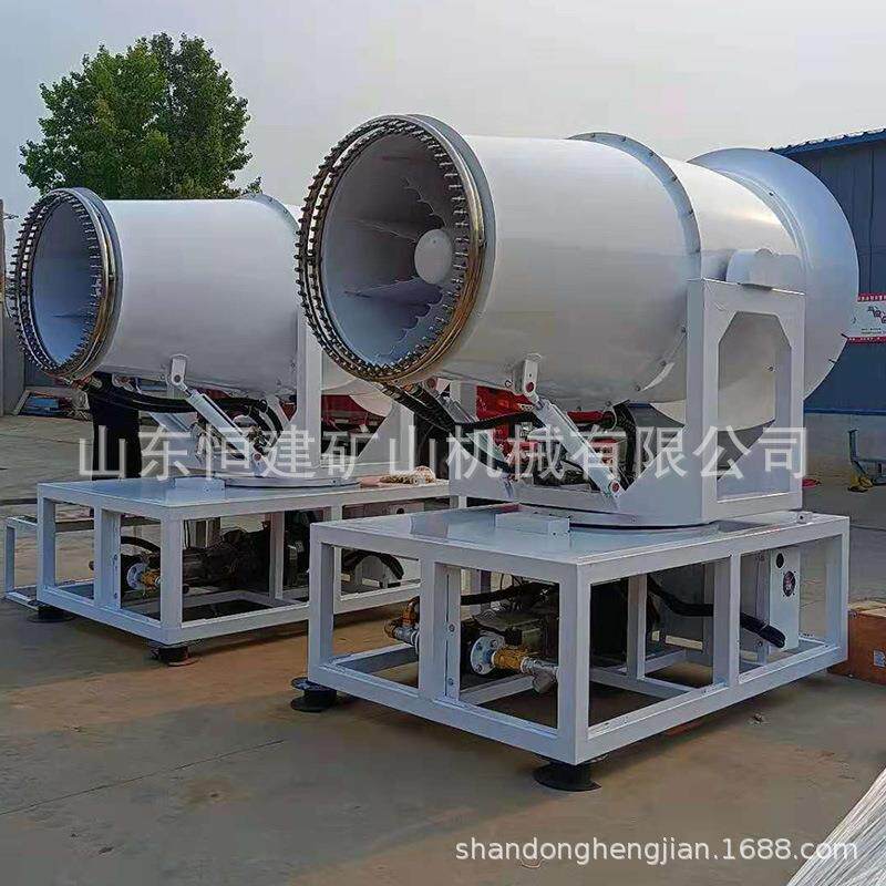 全自动车载除尘喷雾机工业降尘雾炮机80米远程煤场防尘雾炮机