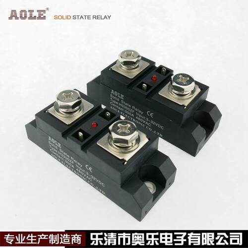 直销奥乐/AOLE工业级单相固态继电器 H3300ZF直流控交流现货300A
