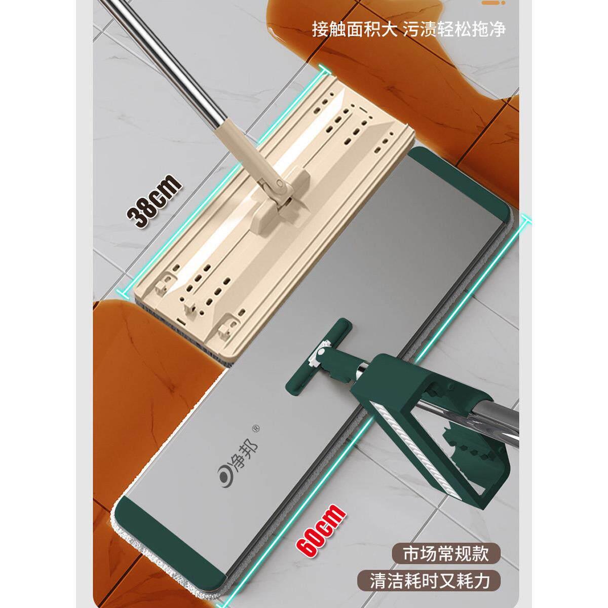 平板拖把家用2025新款大面积拖地新型大号免手洗一拖净拖布商用宽