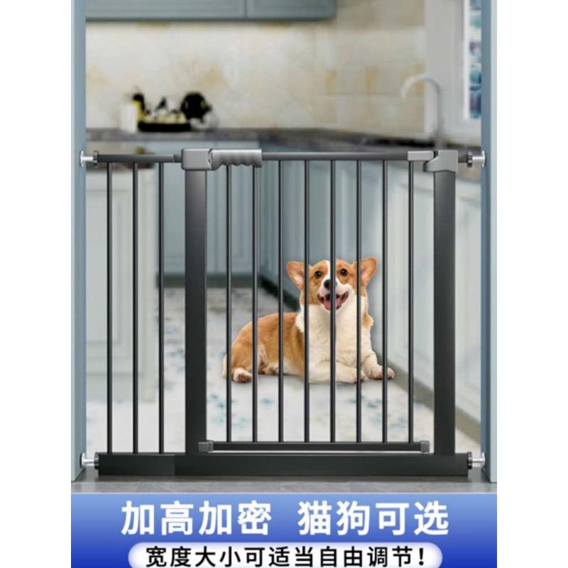 宠物围栏室内安全拦狗狗防猫挡门栏楼梯护栏杆小孩栅栏儿童隔离门