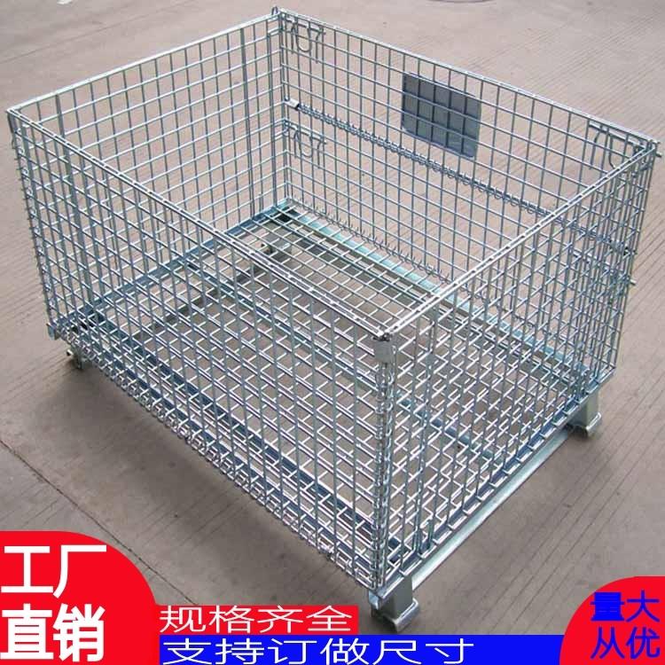 仓储笼可定制蝴蝶笼重型物流手推车 折叠式铁框铁笼适用于仓库物