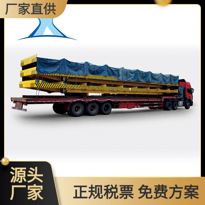 工厂车间运输钢结构铅块物流箱钢管用电动平板车