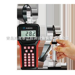 便携式 金属薄片无损硬度检测 HU200超声波硬度计金属薄层