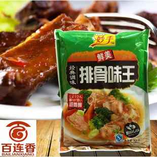 排骨味王908g调味料 瓦罐排骨汤料炸鸡排猪排调料增香增味