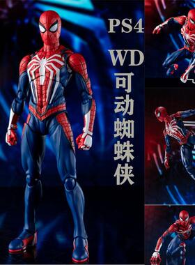 正品SHF 蜘蛛人 覆仇者联盟3无限战 争可钢动铁手办模型件男孩玩