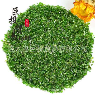 绿透辉石碎石小颗粒绿宝石装饰背景贴画绘画水晶石盆景鱼缸造景石