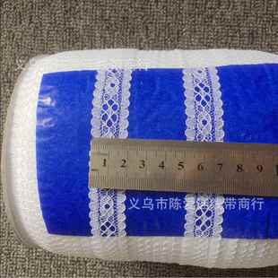 小孔宽度2CM 台版 2厘米360米每卷彩色梅花孔蕾丝花边爆款 706