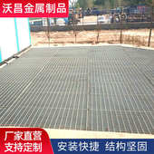 钢格板金属热镀锌防滑排水沟钢栅板平台下水道定制板平台格网格